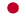 Japanese